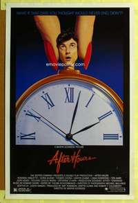 d041 AFTER HOURS style B 27x41 one-sheet movie poster '85 Martin Scorsese, Arquette
