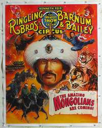 e067 RINGLING BROS & BARNUM & BAILEY CIRCUS linen circus poster '92