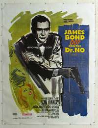 e120 DR NO linen French one-panel movie poster R70s Connery IS James Bond!