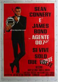 e088 YOU ONLY LIVE TWICE linen Italian two-panel movie poster R70s Connery
