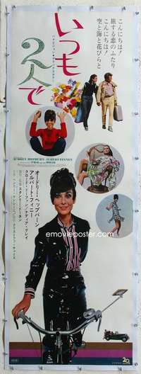 e082 TWO FOR THE ROAD linen Japanese two-panel movie poster '67Audrey Hepburn