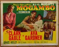 f342 MOGAMBO style B half-sheet movie poster '53 Clark Gable, Grace Kelly