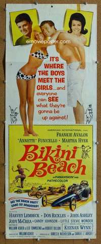 f585 BIKINI BEACH insert movie poster '64 Frankie Avalon, Funicello