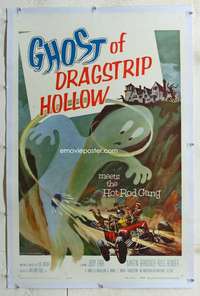 g348 GHOST OF DRAGSTRIP HOLLOW linen one-sheet movie poster '59 hot rod gang!