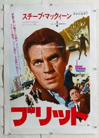 g128 BULLITT linen Japanese movie poster R74 Steve McQueen, Vaughn