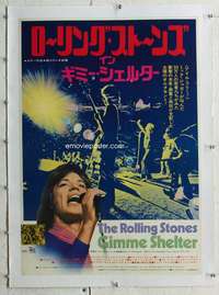 g129 GIMME SHELTER linen Japanese movie poster '71 The Rolling Stones!