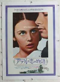 g138 STORY OF ADELE H linen Japanese movie poster '76 Francois Truffaut