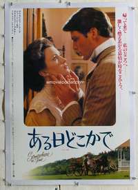 g136 SOMEWHERE IN TIME linen Japanese movie poster '80 Chris Reeve