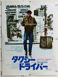 g139 TAXI DRIVER linen Japanese movie poster '76 De Niro, Scorsese