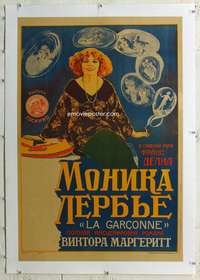 g028 LA GARCONNE linen Russian movie poster '23 France Dhelia