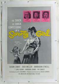 g489 SORORITY GIRL linen one-sheet movie poster '57 bad girl confessions!