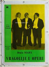 g025 NIGHT AT THE OPERA linen Yugoslavian movie poster '50s Marx Bros