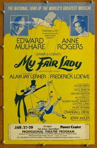 j032 MY FAIR LADY theater window card '61 Anne Rogers, Mulhare