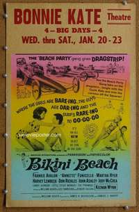 j065 BIKINI BEACH Benton movie window card '64 Frankie Avalon, Funicello