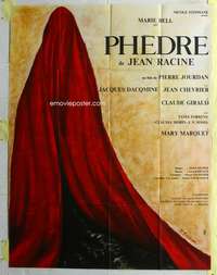 k154 PHEDRE French one-panel movie poster '68 Pierre Jourdan, Teulon art!