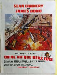 k191 YOU ONLY LIVE TWICE French one-panel movie poster R70s Connery IS Bond!