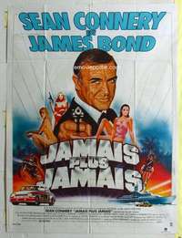k143 NEVER SAY NEVER AGAIN French one-panel movie poster '83 Connery as Bond
