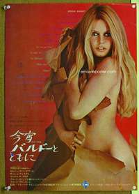 k027 SPECIAL BARDOT Japanese 14x20 movie poster '70s sexy Bardot!