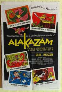 p020 ALAKAZAM THE GREAT one-sheet movie poster '61 early Japanese anime!