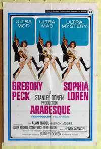 p054 ARABESQUE one-sheet movie poster '66 Gregory Peck, Sophia Loren