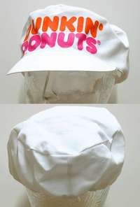 m024 DUNKIN' DONUTS white special promotional hat '90s