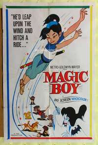 p508 MAGIC BOY one-sheet movie poster '60 Japanese animated adventure!