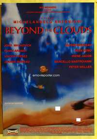 v321 BEYOND THE CLOUDS one-sheet movie poster '95 Wim Wenders & Antonioni