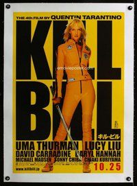 f144 KILL BILL VOL 1 linen advance Japanese movie poster '03 Tarantino