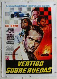 f072 ONCE UPON A WHEEL linen Venezuelan movie poster '71 car racing!