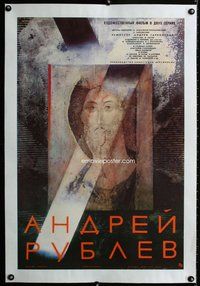 f085 ANDREI RUBLEV linen Russian movie poster R88 Tarkovsky, cool art!