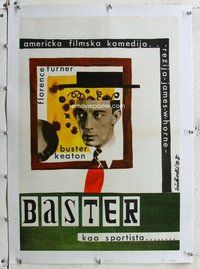 f079 COLLEGE linen Yugoslavian movie poster '67 Buster Keaton