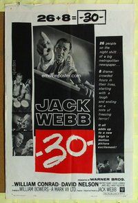 g006 -30- one-sheet movie poster '59 Jack Webb, newspaper reporter!