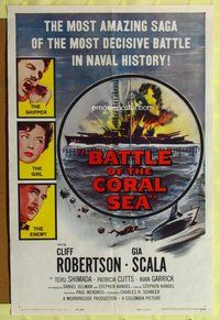 g061 BATTLE OF THE CORAL SEA one-sheet movie poster '59 Cliff Robertson