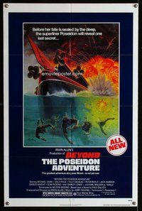 g070 BEYOND THE POSEIDON ADVENTURE 1sh movie poster '79 Caine, Field