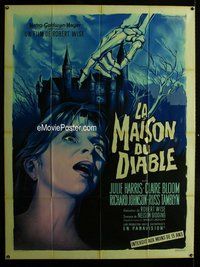 k016 HAUNTING French one-panel movie poster '63 Roger Soubie horror art!