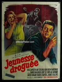k017 HIGH SCHOOL CONFIDENTIAL French one-panel movie poster '58 Soubie art!