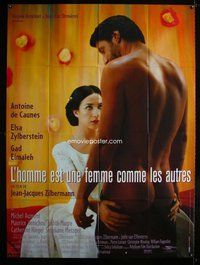 k202 MAN IS A WOMAN French one-panel movie poster '98Jean-Jacques Zilbermann