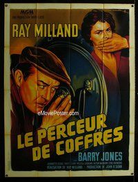 k020 SAFECRACKER French one-panel movie poster '58 cool Roger Soubie art!