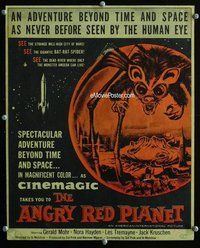 k272 ANGRY RED PLANET Benton window card movie poster '60 cool AIP sci-fi!