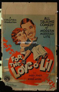 k340 FOR THE LOVE O' LIL window card movie poster '30 Jack Mulhall, Sally Starr