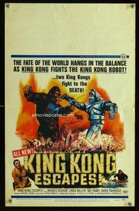 k390 KING KONG ESCAPES window card movie poster '68 Toho, Ishiro Honda