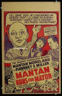 k405 MANTAN RUNS FOR MAYOR window card movie poster '46 Moreland, Toddy!