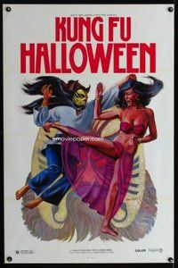 m052 LOT OF 58 KUNG FU HALLOWEEN 1SHEETS '81 great art! 