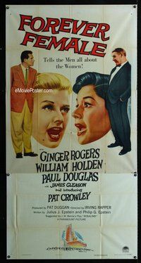 n365 FOREVER FEMALE three-sheet movie poster '54 Ginger Rogers, Holden