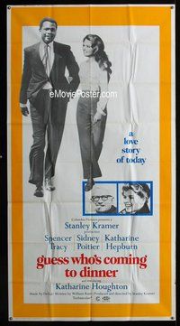 n381 GUESS WHO'S COMING TO DINNER three-sheet movie poster '67 Poitier
