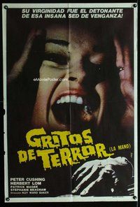 n614 AND NOW THE SCREAMING STARTS Argentinean movie poster '73