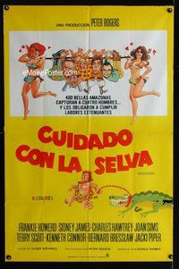 n639 CARRY ON UP THE JUNGLE Argentinean movie poster '70 sex!