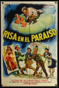 n732 LAUGHTER IN PARADISE Argentinean movie poster '51 English!
