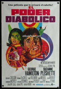 n768 POWER Argentinean movie poster '68 Hamilton, Pleshette