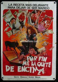 n780 RUTHLESS PEOPLE Argentinean movie poster '86 DeVito, Midler